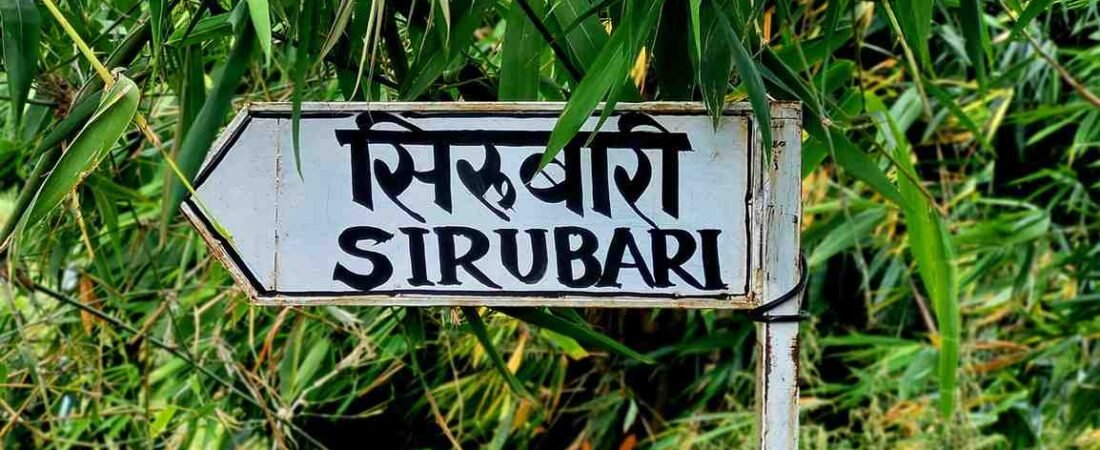 5 Things You Must Do in Sirubari Village: Culture & Hiking