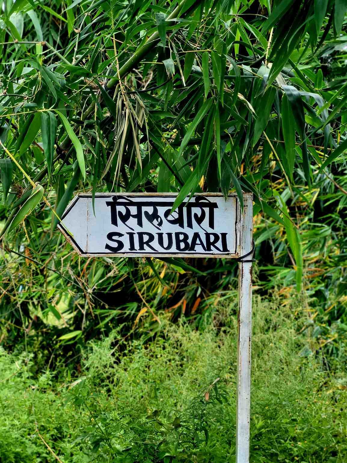 5 Things You Must Do in Sirubari Village: Culture & Hiking