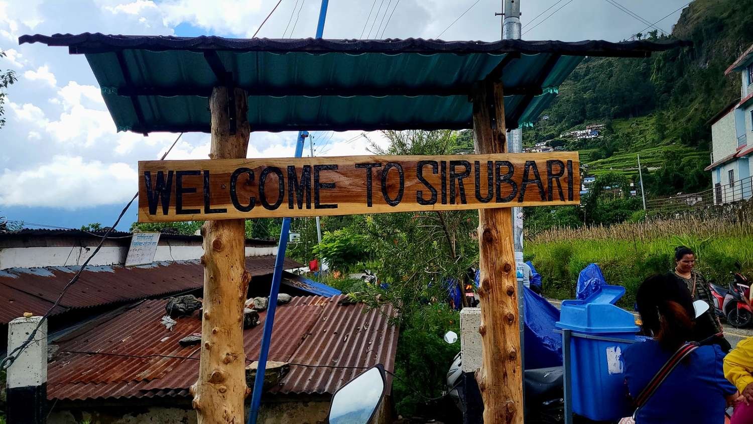Welcome to Sirubari